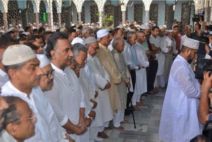 বায়তুল মোকাররমে বিএনপি ও যুগপৎ দলগুলোর গায়েবি জানাজা
