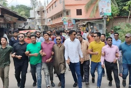 লক্ষ্মীপুরে আওয়ামী লীগের অবস্থান কর্মসূচি, ছাত্রদলের মিছিল