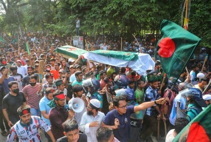 কোটা আন্দোলন : বৃহস্পতিবার সারা দেশে ‘কমপ্লিট শাটডাউন’ কর্মসূচি ঘোষণা