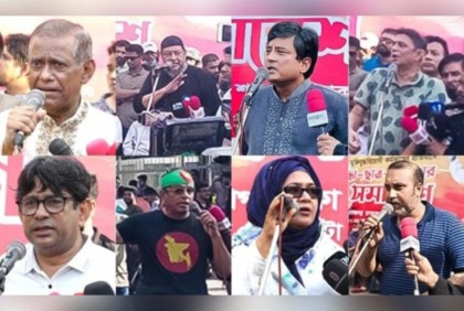 ‘বিএনপি-জামায়াত মুক্তিযুদ্ধের চেতনাকে ধূলিসাৎ করার অপচেষ্টায় নেমেছে’