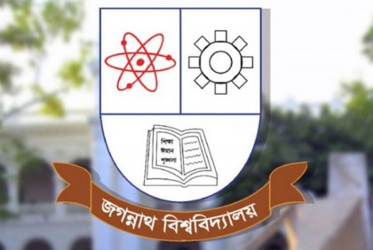 শিক্ষার্থীদের দাবির প্রেক্ষিতে আজীবন ছাত্র রাজনীতি নিষিদ্ধ করেছে জবি প্রশাসন 