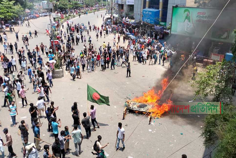 কোটা আন্দোলন : সারা দেশে ‘কমপ্লিট শাটডাউন’ কর্মসূচি চলছে  

