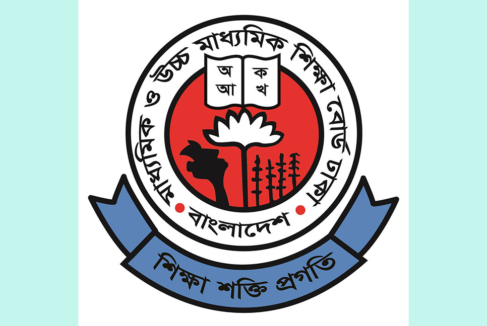 ২১, ২৩ ও ২৫ জুলাইয়ের এইচএসসি পরীক্ষা স্থগিত