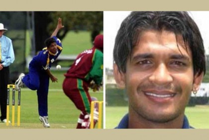 দুর্বৃত্তের গুলিতে শ্রীলঙ্কা অনূর্ধ্ব-১৯ দলের সাবেক অধিনায়ক নিহত 

