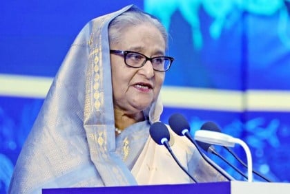 যুব সমাজকে মাছ উৎপাদনে নজর দিতে হবে : শেখ হাসিনা 