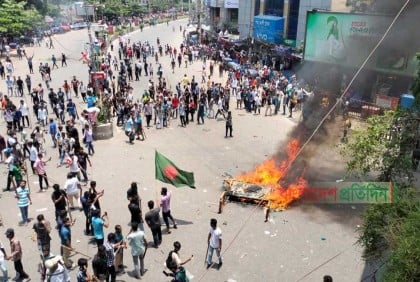 কোটা আন্দোলন : সারা দেশে ‘কমপ্লিট শাটডাউন’ কর্মসূচি চলছে  

