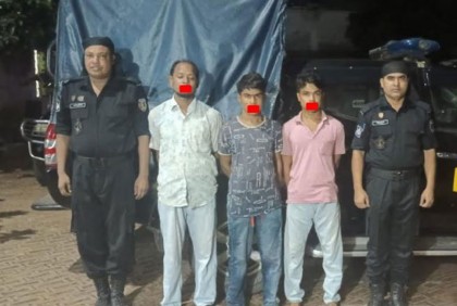 টেকনাফে র‌্যাবের অভিযানে ইয়াবাসহ আটক ৩