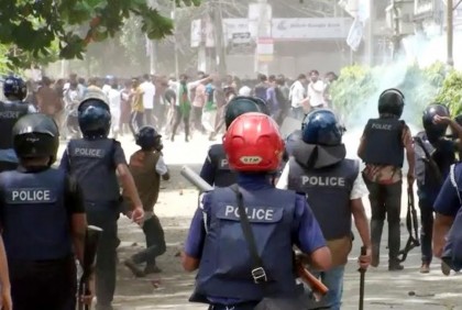  পুলিশ-শিক্ষার্থী সংঘর্ষে রণক্ষেত্র হবিগঞ্জ, গুলিবিদ্ধসহ আহত শতাধিক
