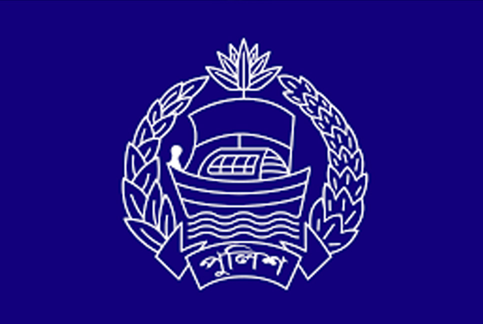 দুষ্কৃতকারীদের তথ্য দিয়ে সহযোগিতার অনুরোধ পুলিশের