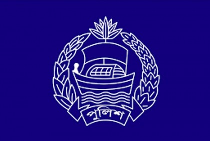 দুষ্কৃতকারীদের তথ্য দিয়ে সহযোগিতার অনুরোধ পুলিশের