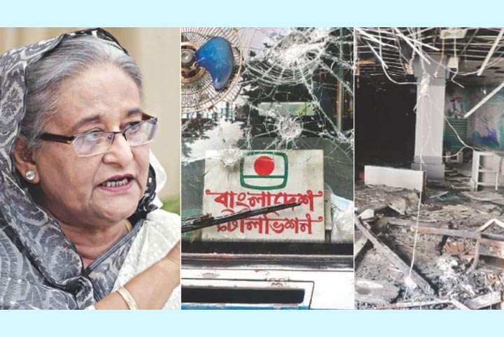 বিটিভির ‘ধ্বংসযজ্ঞ’ নিজ চোখে দেখলেন প্রধানমন্ত্রী