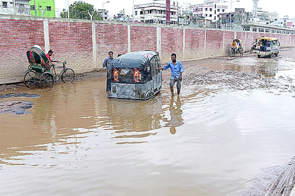 গেন্ডারিয়া সড়কের বেহাল দশা