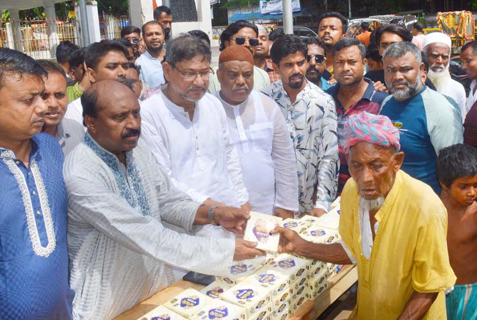 বগুড়ায় স্বেচ্ছাসেবক লীগের প্রতিষ্ঠাবার্ষিকী পালন