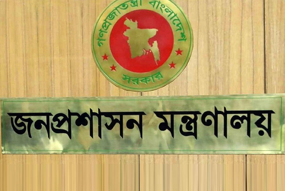 আগামী তিন দিন অফিস চলবে ৬ ঘণ্টা করে