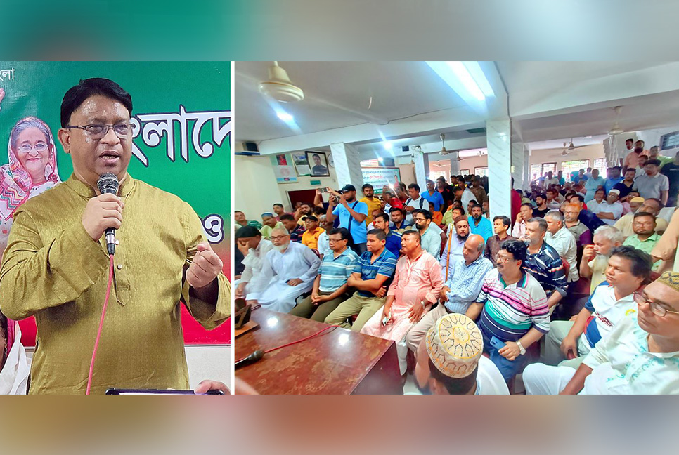 ‘বিএনপি-জামায়াত-শিবিরের অগ্নিসন্ত্রাস-নৈরাজ্যের বিরুদ্ধে দেশবাসীকে ঐক্যবদ্ধ হতে হবে’
