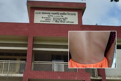 শিক্ষার্থীকে মারতে মারতে বেত ভাঙলেন প্রধান শিক্ষক

