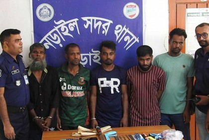 নড়াইলে ডাকাতির প্রস্তুতিকালে আটক ৫