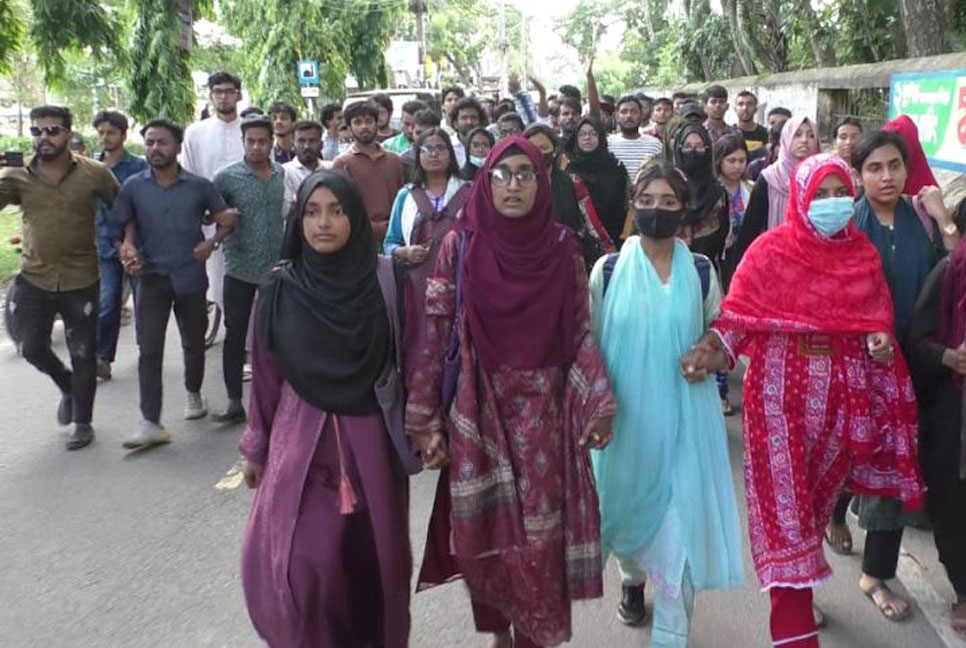 কোটা আন্দোলনে নিহতের ঘটনার বিচার দাবিতে বিক্ষোভ মিছিল