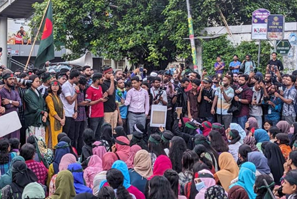 আজ বৈষম্যবিরোধী ছাত্র আন্দোলনের ‘মার্চ ফর জাস্টিস’