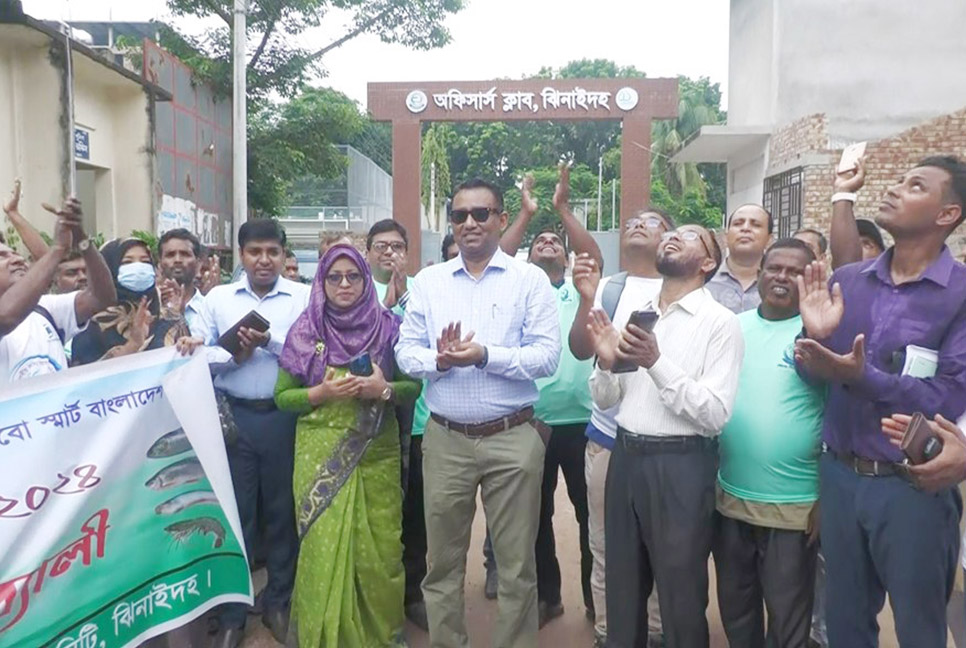 ঝিনাইদহে জাতীয় মৎস্য সপ্তাহ পালন