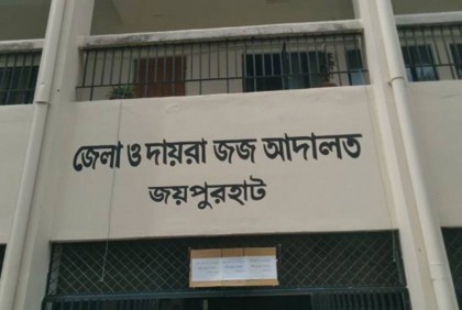 শিশু সন্তানকে হত্যার দায়ে মায়ের যাবজ্জীবন