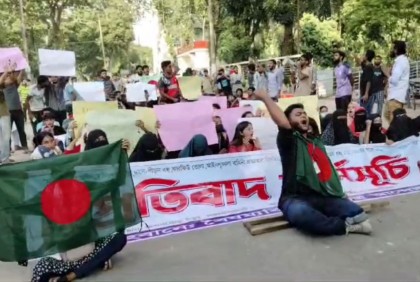 লালমনিরহাটেও ‘মার্চ ফর জাস্টিস’ কর্মসূচি পালন