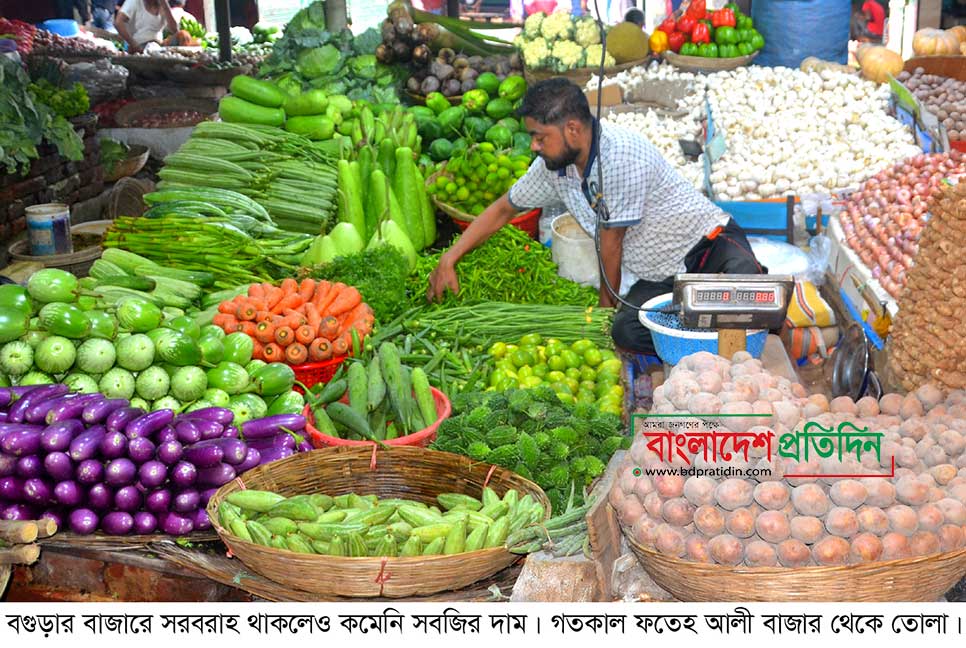 বগুড়ায় সরবরাহ থাকলেও কমেনি সবজির দাম