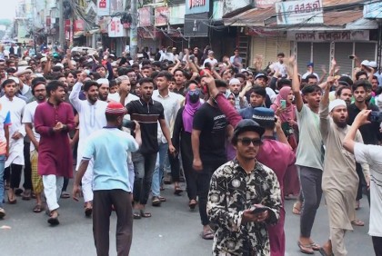 সিরাজগঞ্জে আন্দোলনকারীদের বিক্ষোভ মিছিল