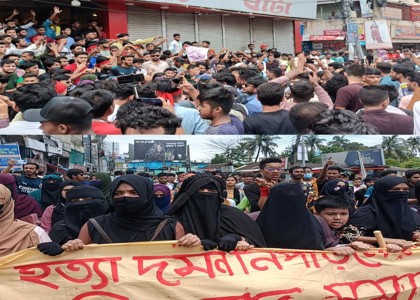 মিছিল আর স্লোগানে উত্তাল সুনামগঞ্জ 

