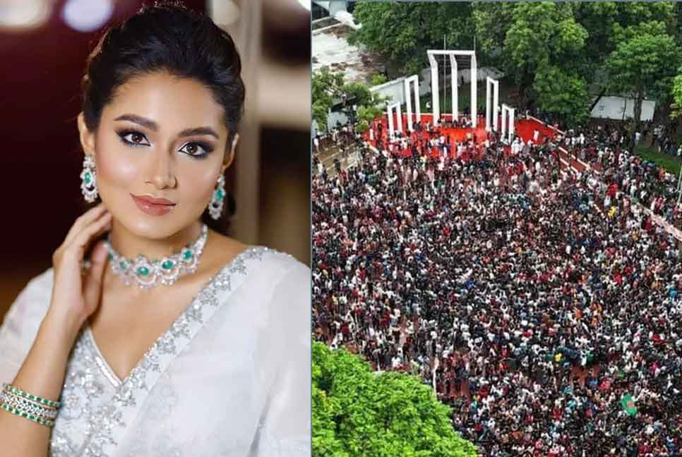 ‘সাহসের অভাবে নীরব ছিলাম’, ক্ষমা চাইলেন তাসনিয়া ফারিন