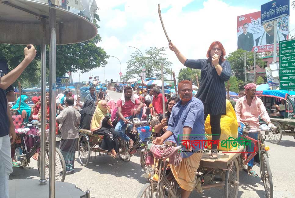 চুয়াডাঙ্গায় বৈষম্যবিরোধী আন্দোলনের পক্ষে-বিপক্ষে কর্মসূচি