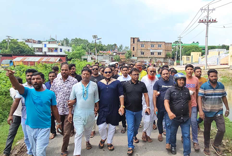 সিংড়ায় আওয়ামী লীগের বিক্ষোভ মিছিল, অবস্থান কর্মসূচি