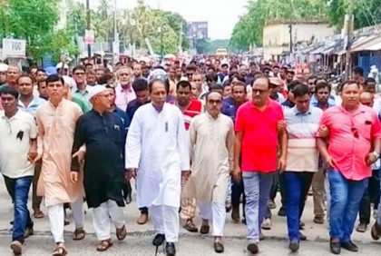 রাজশাহীতে আওয়ামী
লীগের অবস্থান কর্মসূচি, বিক্ষোভ মিছিল