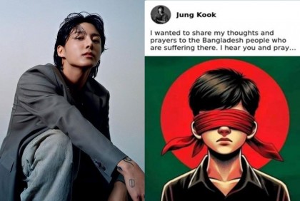 বাংলাদেশের জন্য কোরিয়ান ব্যান্ড তারকা জাংকুকের প্রার্থনা