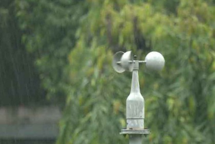 দেশের আট অঞ্চলে ঝড়সহ বজ্রবৃষ্টির আভাস