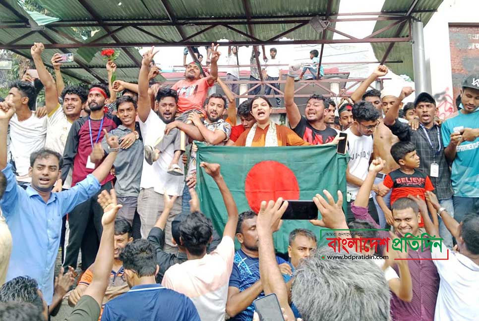 বগুড়ায় বৈষম্যবিরোধী ছাত্র-জনতার বাঁধভাঙা উচ্ছ্বাস