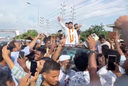 কারামুক্ত হলেন ইশরাক