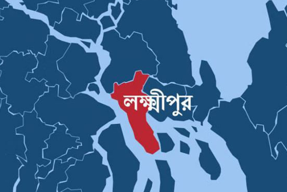 লুটপাটে জড়িত থাকায় লক্ষ্মীপুরে যুবদলের ৪ নেতা বহিষ্কার 