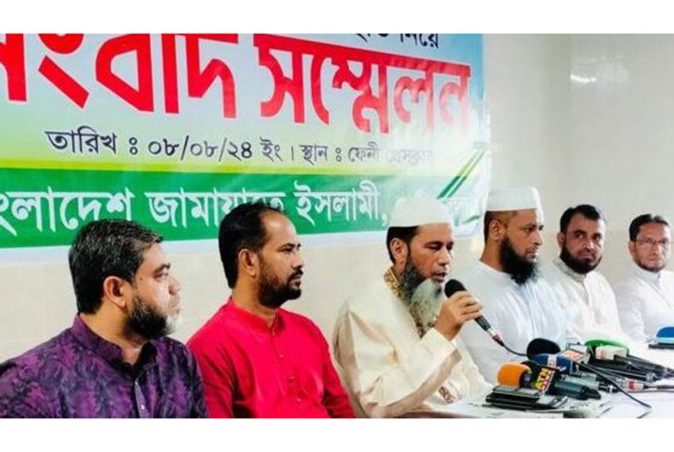 ফেনীতে আন্দোলনে নিহত শিক্ষার্থীদের পরিবারকে ১ লাখ টাকা করে দেবে জামায়াত