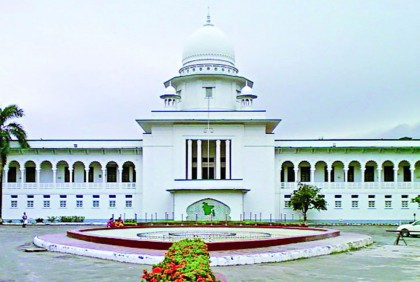 সুপ্রিম কোর্টের উভয় বিভাগের বিচারিক কার্যক্রম স্থগিত ঘোষণা

