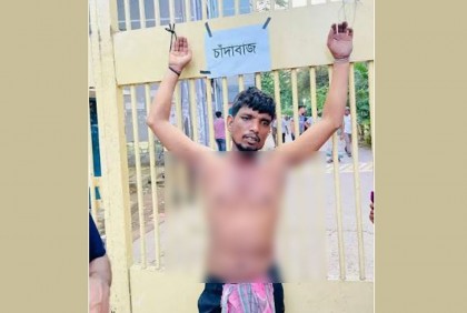 চাঁদাবাজকে এভাবে বেঁধে সেনাবাহিনীর হাতে তুলে দিলেন জবি শিক্ষার্থীরা

