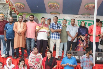 খুলনায় বিএনপির সমাবেশ

