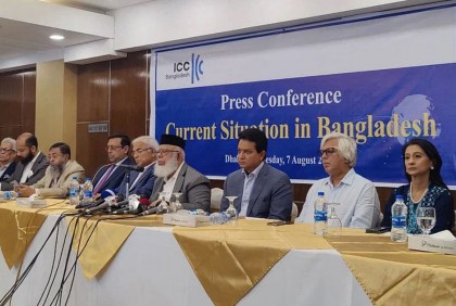 শিল্পের নিরাপত্তা চান ব্যবসায়ীরা

