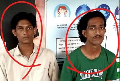 রাঙামাটিতে গণমাধ্যমকর্মীদের বাসায় হামলা-ভাঙচুর