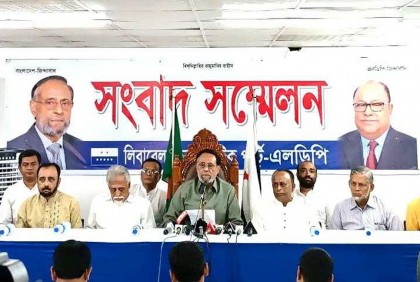 আওয়ামী লীগের নিবন্ধন বাতিল ও নিষিদ্ধ করার দাবি কর্নেল অলির