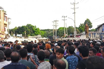 কারাগার থেকে পালাতে গিয়ে সিলেটের দু'জন নিহত


