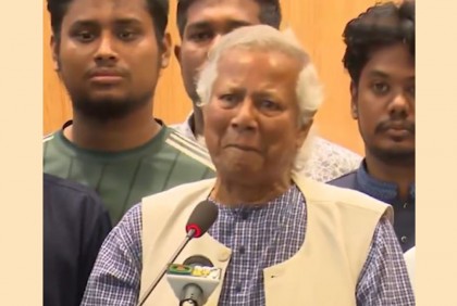 আবু সাঈদের কথা বলতে গিয়ে কাঁদলেন ড. ইউনূস

