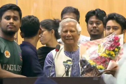 আমার উপর বিশ্বাস রাখলে প্রতিপক্ষের প্রতি সহিংসতা বন্ধ করুন : ড. ইউনূস

