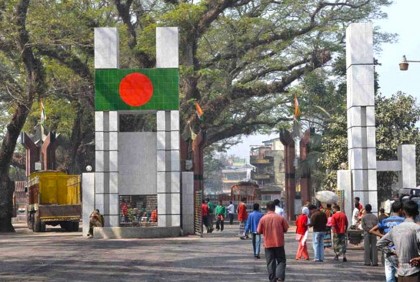 বেনাপোল বন্দরে আমদানি-রপ্তানি শুরু