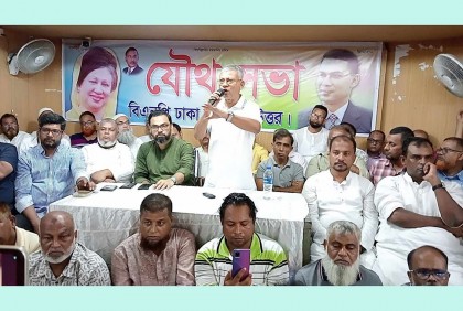 বাংলাদেশকে নিয়ে চক্রান্ত ও ষড়যন্ত্র এখনো শেষ হয়নি : সাইফুল নীরব 